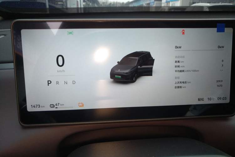 Used Leapmotor C16 2024 All-Electric 580 Luxury Edition