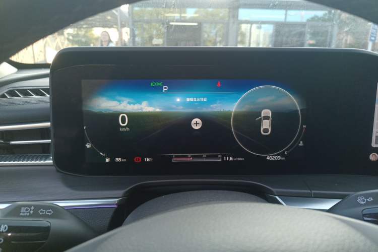 Used Kia K5 2020 270T CVVD Luxury Tech Edition
