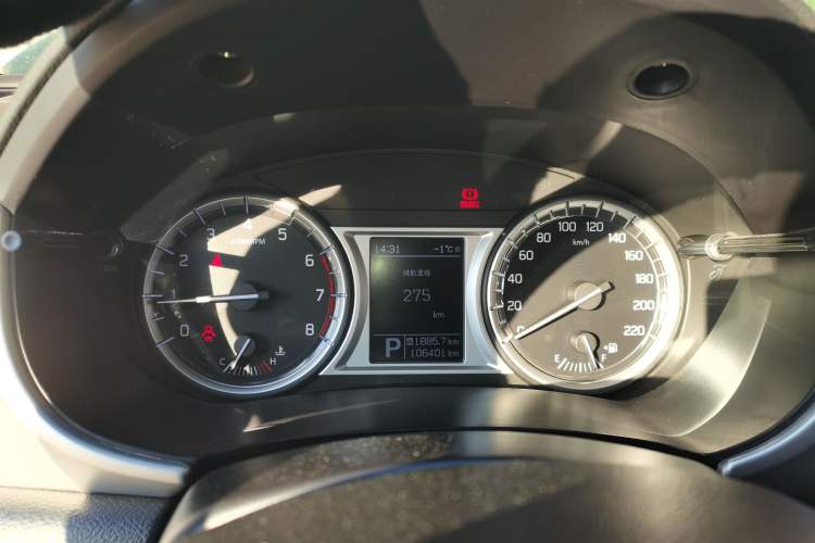 Used Suzuki Vitara 2016 1.4T Automatic Two-Wheel Drive Elite Model