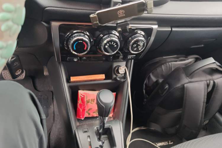 Used Toyota YARiS L Zhi Xian 2020 1.5L CVT Leading Edition