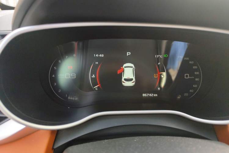 Used Geely Auto Vision S1 2018 1.5L CVT FENGXING Model