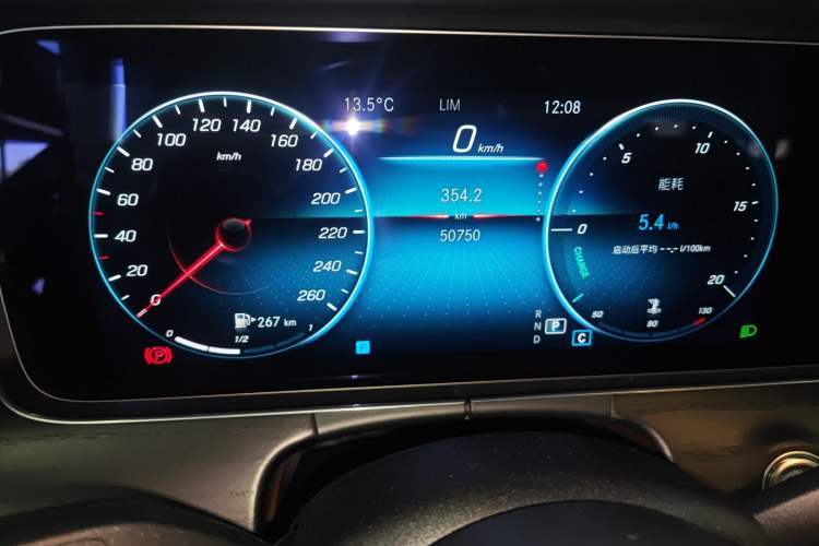 Used Mercedes-Benz E-Class 2021 Restyled E 300 L Sporty and Stylish Edition
