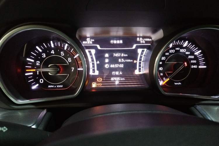 Used  Grand Commander 2020 2.0T Two-Wheel Drive Elite Version
