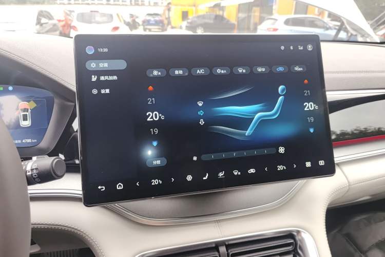 Used BYD Song PLUS New Energy 2025 EV Intelligent Driving Version 520km Premium Model
