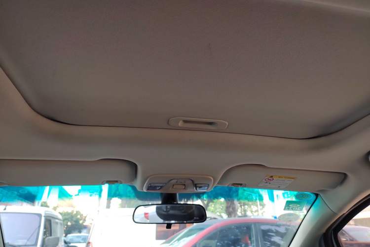 Used Geely Auto Vision X3 2017 1.5L Automatic Prestige Model
