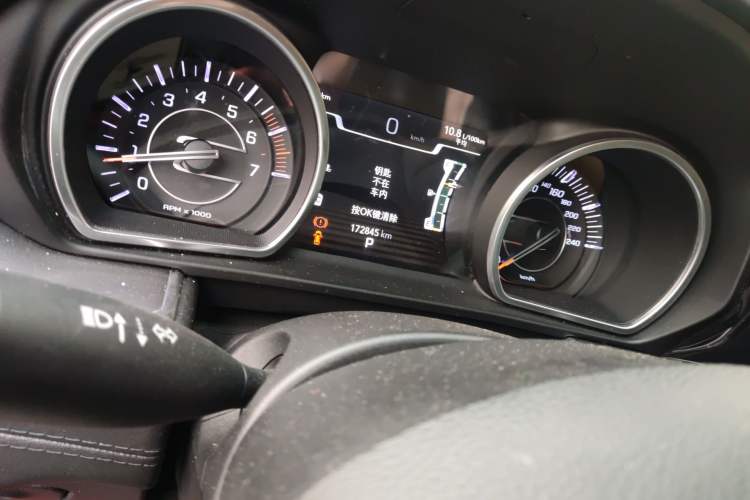 Used  Grand Commander 2018 2.0T Four-Wheel Drive Premium Navigation Version China V