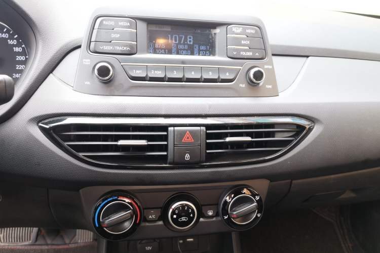 Used Hyundai Celesta 2020 1.6L Automatic GL Enjoyable Edition
