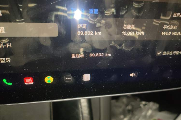 Used Tesla Model 3 2021 Standard Range Rear-Drive Upgraded Version
