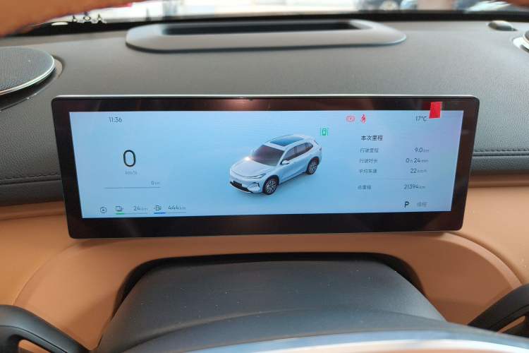 Used  Galaxy Xingjian 7 EM-i 2025 120km Exploration+ Version