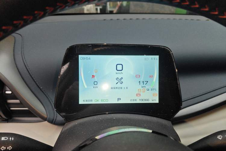 Used BYD Yuan PLUS 2022 430 km Luxury Version