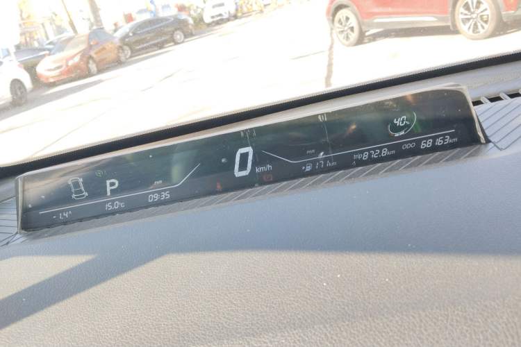 Used NETA V 2021 Long-Range Entertainment Edition Upgrade Model
