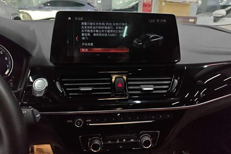 Used BMW 1 Series 2023 125i M Sport Night Edition
