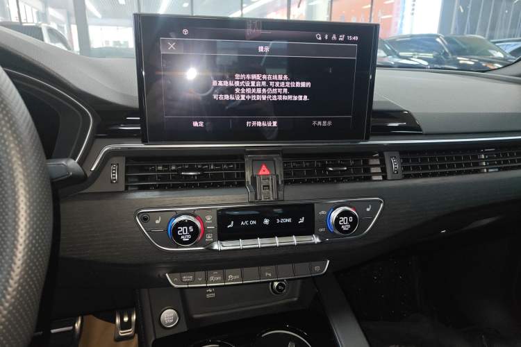 Used Audi A4L 2024 40 TFSI Luxury Dynamic Edition