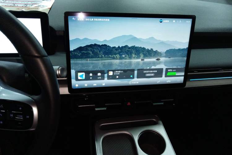 Used AION Y 2023 Plus 510 Smart Edition