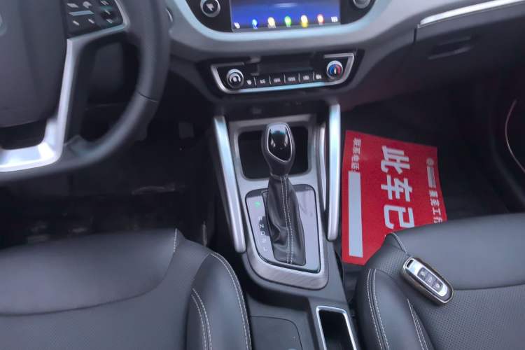 Used Geely Auto Vision X3 2017 1.5L Automatic Elite Model
