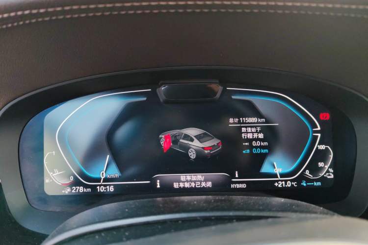 Used BMW 5 Series New Energy 2021 535Le Pioneer Edition M Sport Package
