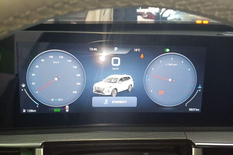 Used Chery Tiggo 8 PRO 2024 Champion Edition 290T Two-Wheel Drive Shining Version 7 Seats
