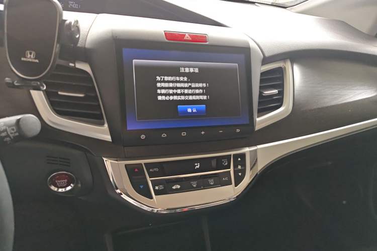 Used Honda Jade 2016 1.8L Automatic Comfort Elite Version 5 Seats
