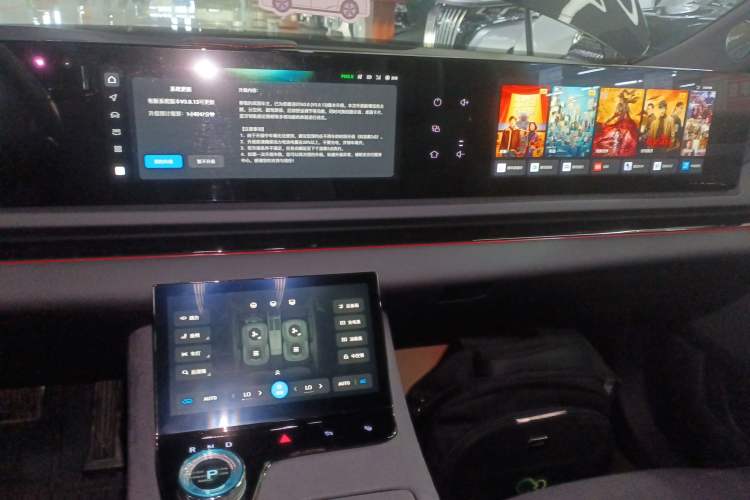 Used VOYAH PASSION 2024 PHEV Four-Wheel Drive Ultra-Long Range Flagship Model