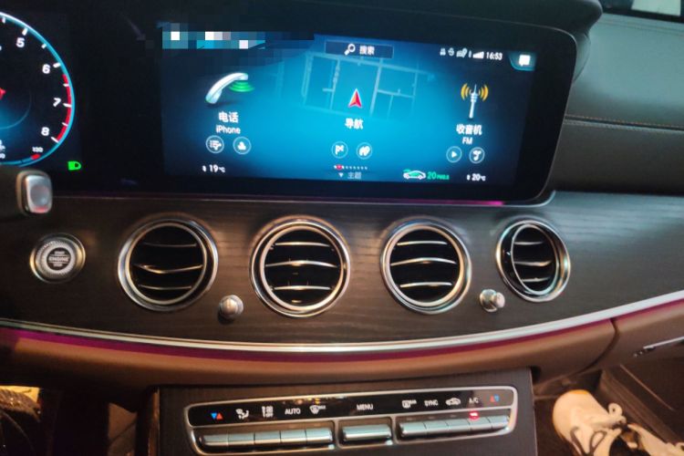 Used Mercedes-Benz E-Class 2023 E 260 L Sport Edition