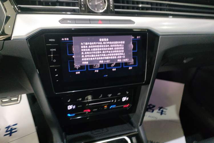 Used Volkswagen Magotan GTE Plug-in Hybrid 2022 GTE Luxury Model
