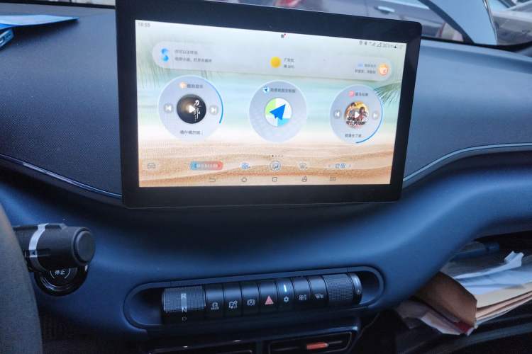 Used BYD Seagull 2025 305km Active Version
