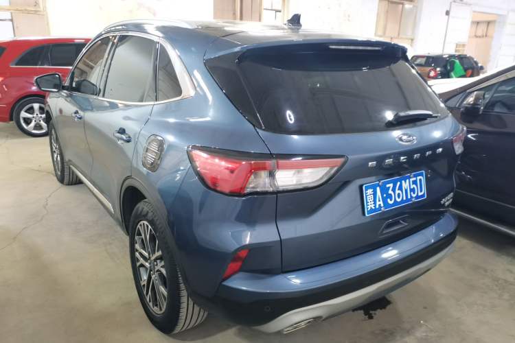 Used Ford Escape 2020 EcoBoost 245 Two-Wheel-Drive Titanium Edition
