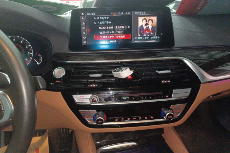 Used BMW 5 Series 2019 Facelifted 530Li Leading Edition M Sport Package
