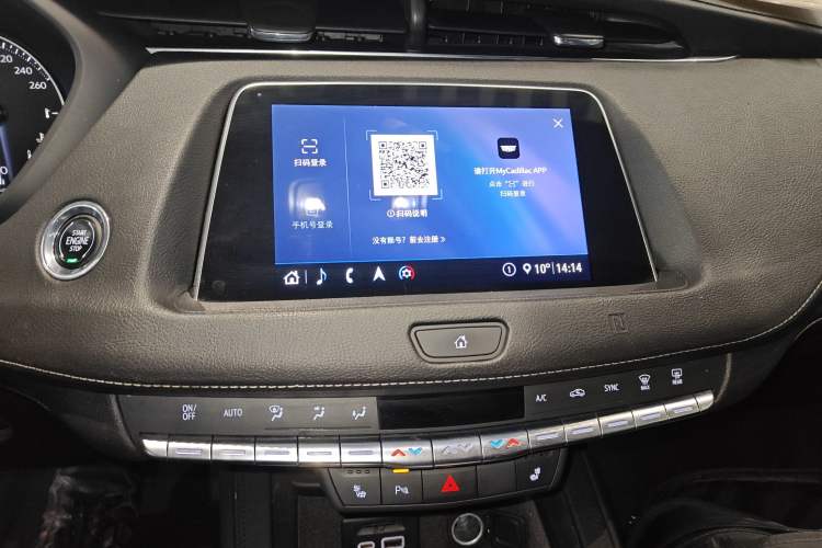 Used Cadillac XT4 2020 28T Two-Wheel-Drive Leading Version