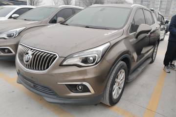 Used Buick Envision 2016 20T Two-Wheel-Drive Elite Model