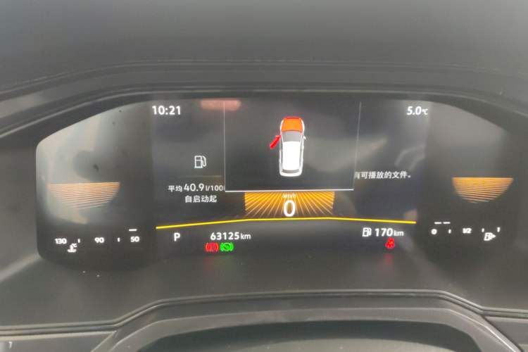 Used Volkswagen Lavida 2023 New Rui 1.5L Automatic New Yi Edition