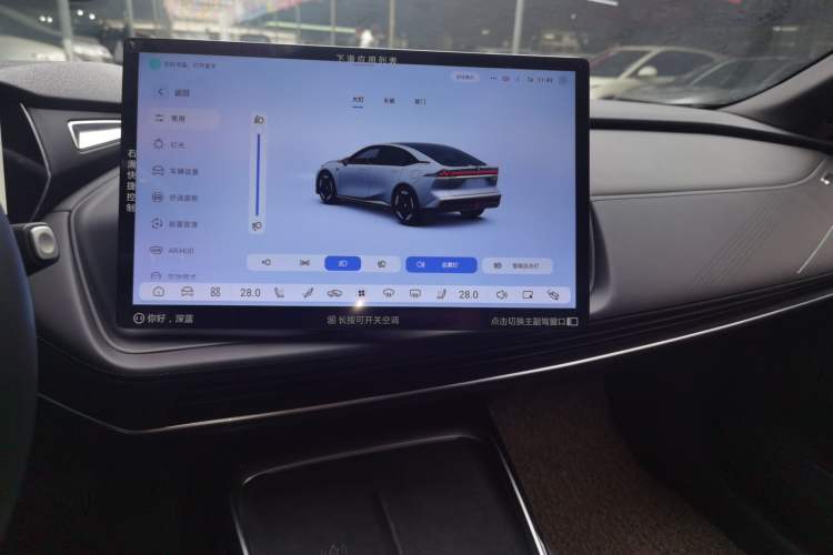 Used Deepal SL03 2023 200Max Range-Extended Version
