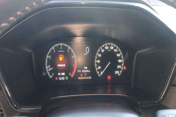 Used Honda CR-V 2024 240TURBO Two-Wheel-Drive FENGSHANG Edition 5 Seats
