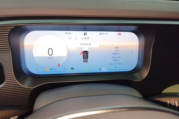 Used BAIC Off-Road BJ30 2024 1.5T Magic Electric Drive Advanced Version
