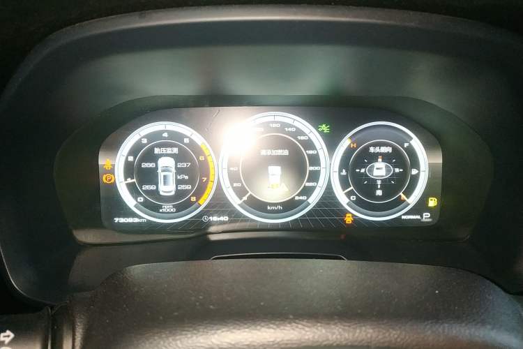 Used Wey VV7 2017 2.0T Ultra-Luxury Version
