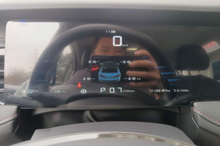 Used Roewe i5 2024 1.5L CVT Luxury Edition
