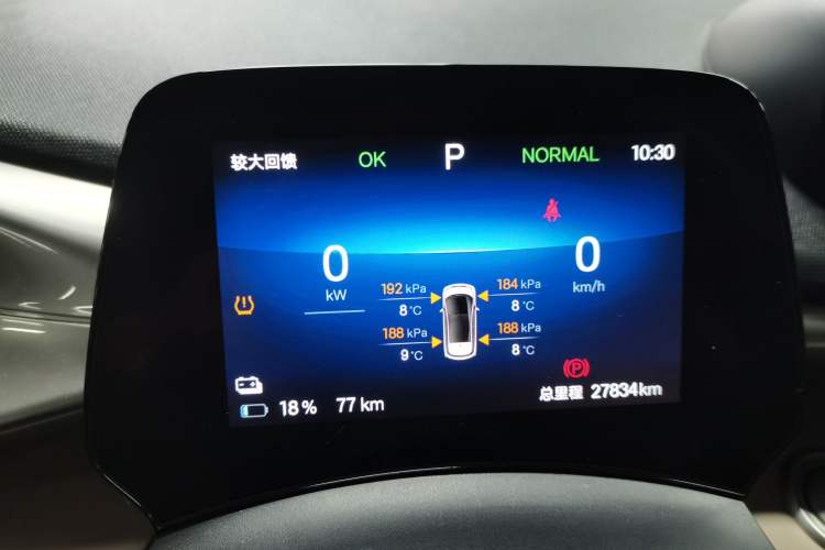 Used BYD Dolphin 2024 Honor Edition 420km Fashion Version
