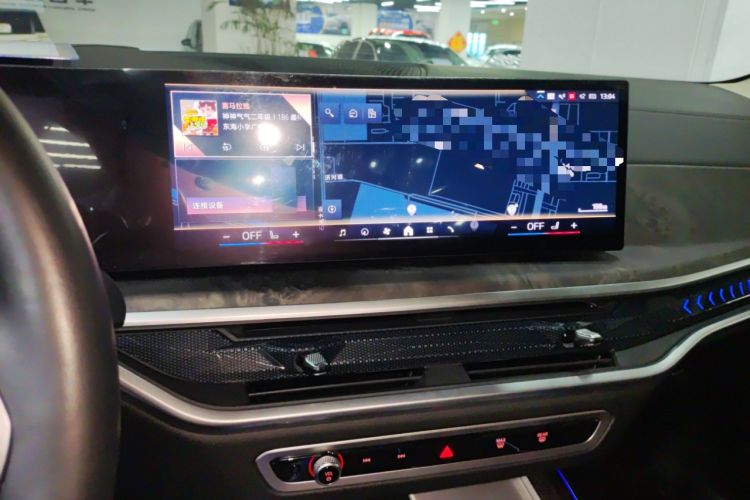 Used BMW X5 2023 xDrive 30Li Luxury M Sport Night Edition Package
