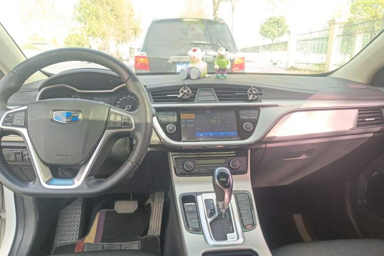 Used Geely Auto Emgrand GL 2017 1.8L DCT Elite Model