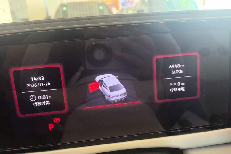 Used Volkswagen Passat 2025 Pro 380TSI Starry Dragon Edition
