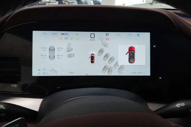 Used BYD Seal 07 DM-i 2025 Intelligent Driving Version DM-i 1.5L 125 km Prestige Edition