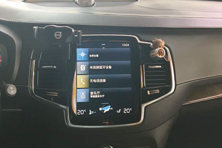 Used Volvo XC90 2015 T6 Prestige 7-Seater
