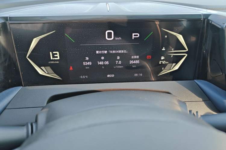 Used GAC Trumpchi GS3 2023 Shadow Speed 270T Enjoyment Edition
