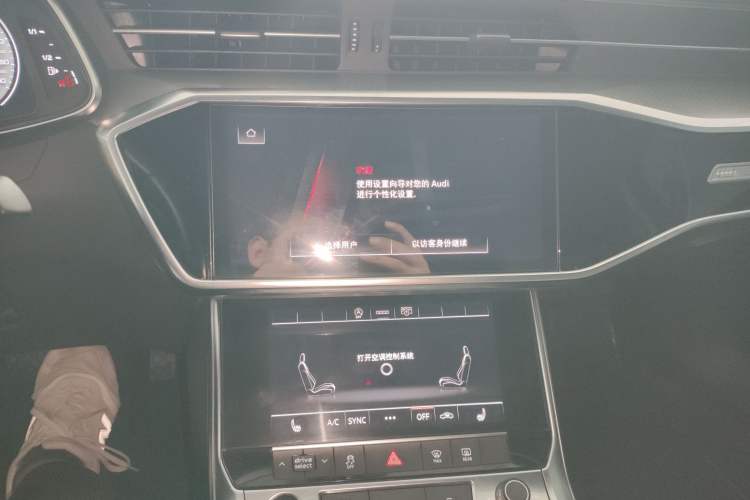 Used Audi A6L 2021 40 TFSI Luxury Prestige Edition
