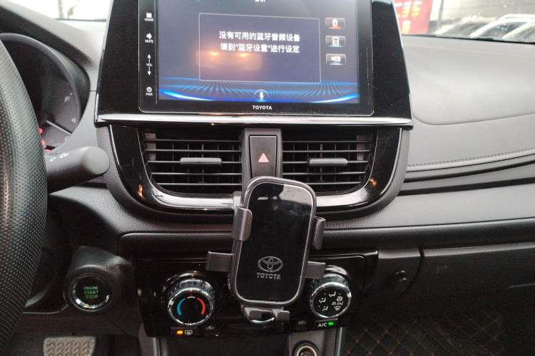 Used Toyota Vios 2022 1.5L 20th Anniversary Edition
