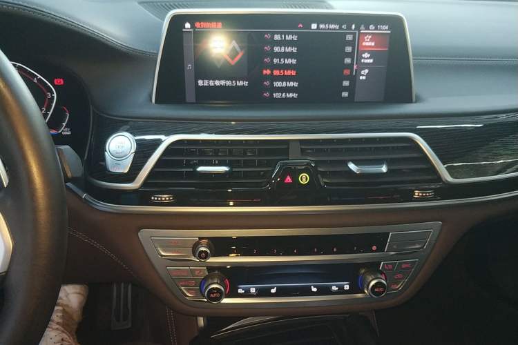 Used BMW 7 Series 2019 Restyled 730Li M Sport Package
