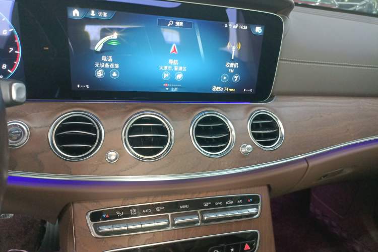 Used Mercedes-Benz E-Class 2022 E 260 L