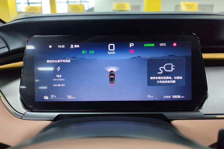 Used BYD Song L EV 2025 Intelligent Driving Version 662 km LiDAR Excellence Edition