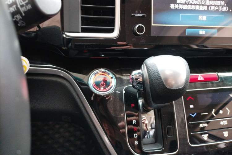 Used Honda Elysion 2019 2.0L Hybrid Luxury Edition
