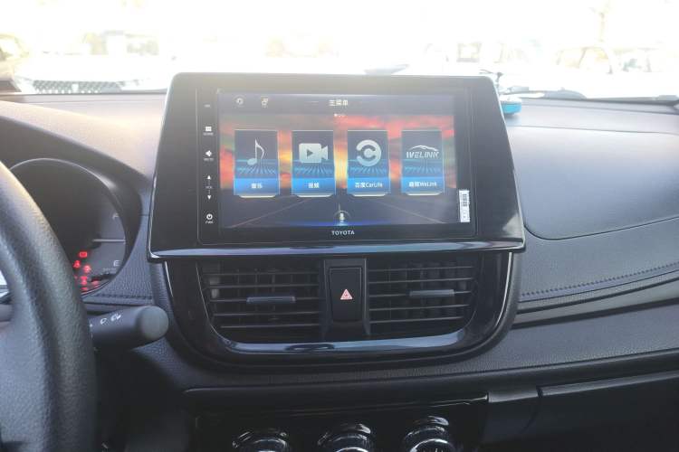 Used Toyota Vios 2021 1.5L CVT Innovation Edition